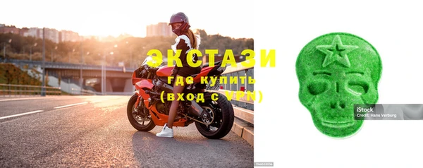 COCAINE Нефтекумск