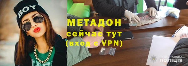 COCAINE Нефтекумск