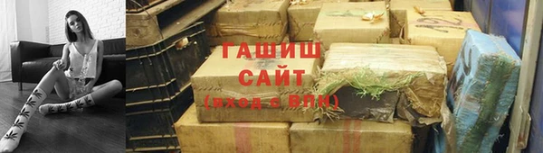 шишки Нея