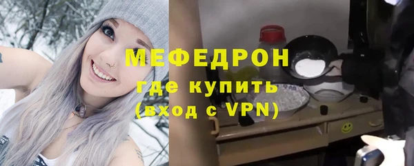шишки Нея