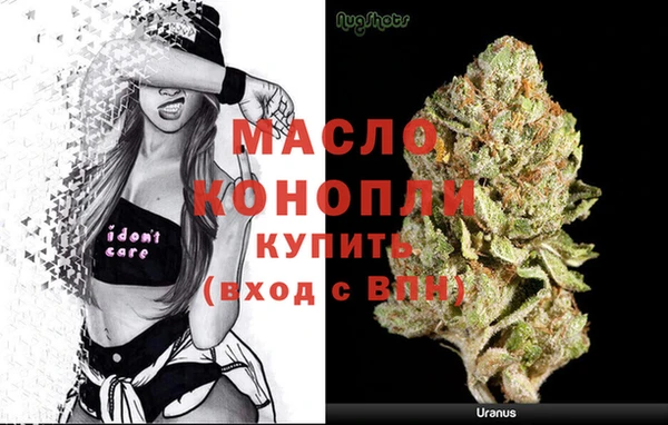 COCAINE Нефтекумск
