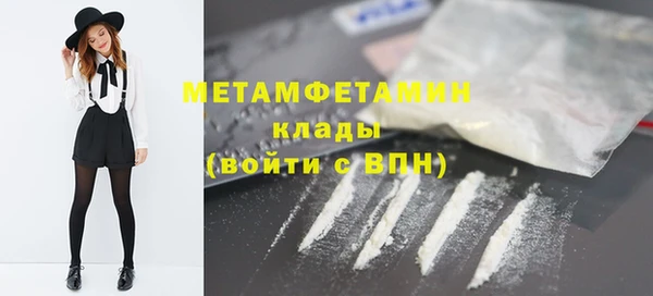 COCAINE Нефтекумск