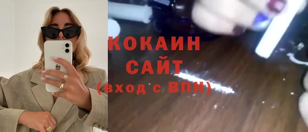 дурь Вязники