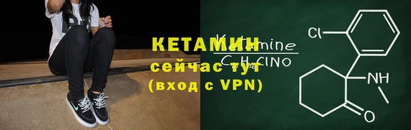 COCAINE Нефтекумск