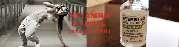 прущие грибы Нефтегорск