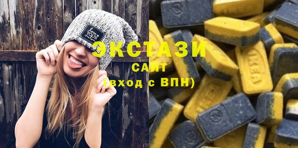 COCAINE Нефтекумск