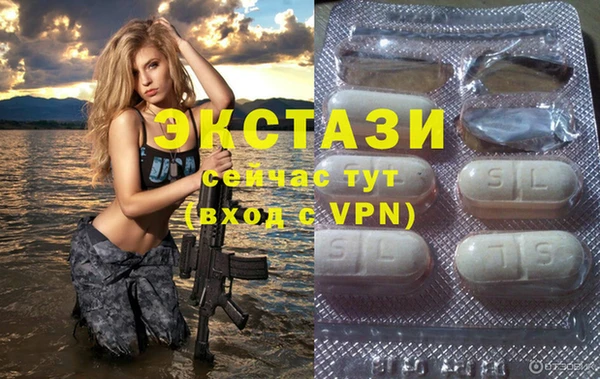 COCAINE Нефтекумск