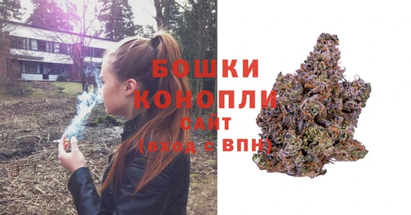 COCAINE Нефтекумск