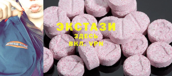 шишки Нея
