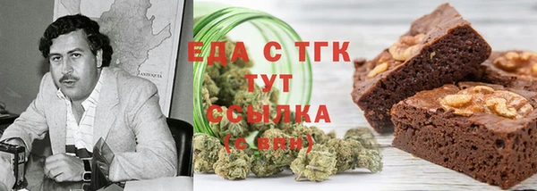COCAINE Нефтекумск