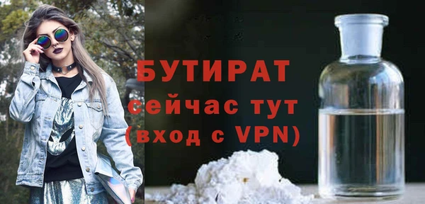 COCAINE Нефтекумск