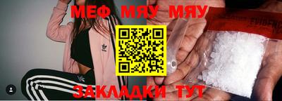 ПСИЛОЦИБИНОВЫЕ ГРИБЫ Азнакаево