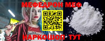 амфетамин Азнакаево