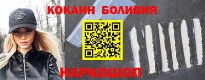 амфетамин Азнакаево