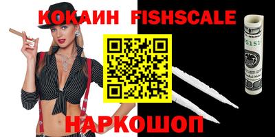 твердый Гай