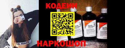 мефедрон мука Гатчина
