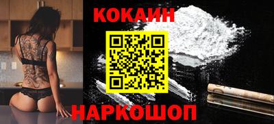 амфетамин Азнакаево