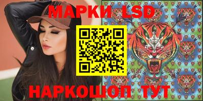 метадон Абинск