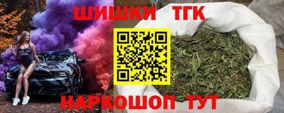 МДМА Абинск