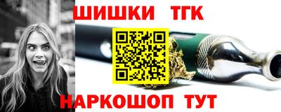 мефедрон мука Гатчина