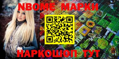 амфетамин Азнакаево