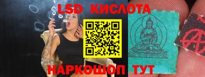 мефедрон мука Гатчина