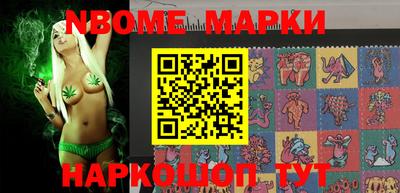 кокаин VHQ Абакан