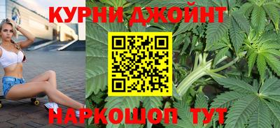 амфетамин Азнакаево