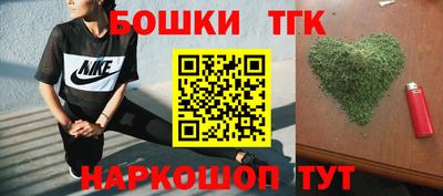 амфетамин Азнакаево
