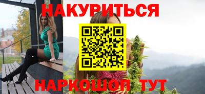 амфетамин Азнакаево