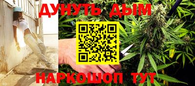 амфетамин Азнакаево