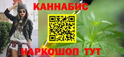 кокаин VHQ Абакан