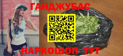 кокаин VHQ Абакан
