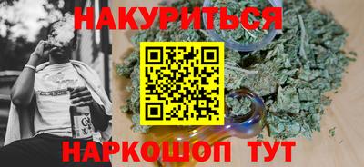 амфетамин Азнакаево
