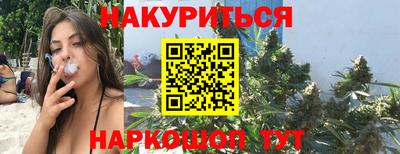 МДМА Абинск