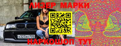 кокаин VHQ Абакан