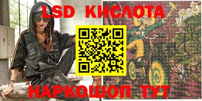 мефедрон мука Гатчина