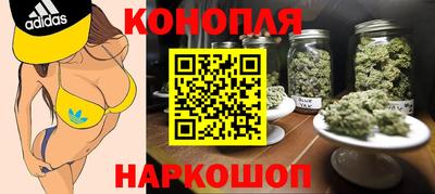 кокаин VHQ Абакан