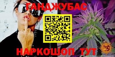 амфетамин Азнакаево