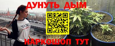 ПСИЛОЦИБИНОВЫЕ ГРИБЫ Азнакаево