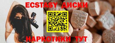 твердый Гай