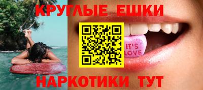 твердый Гай