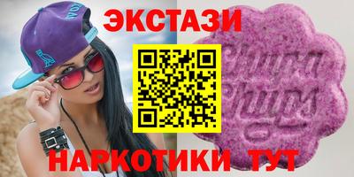 твердый Гай