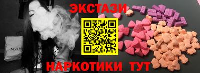 мефедрон мука Гатчина