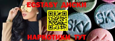 a pvp Абакан