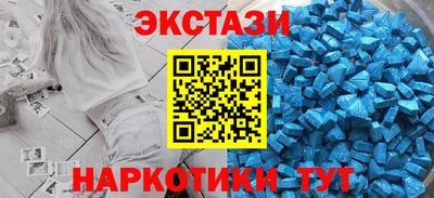 прущие грибы Абакан