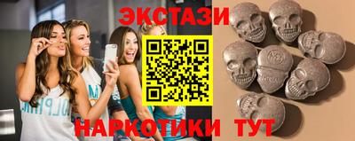 амфетамин Азнакаево
