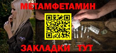 твердый Гай