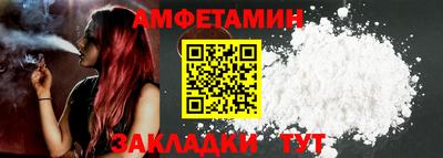 ПСИЛОЦИБИНОВЫЕ ГРИБЫ Азнакаево