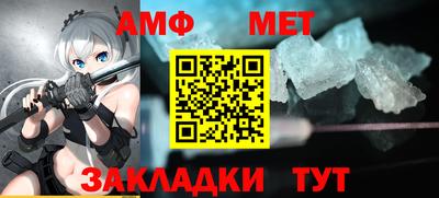 ПСИЛОЦИБИНОВЫЕ ГРИБЫ Азнакаево